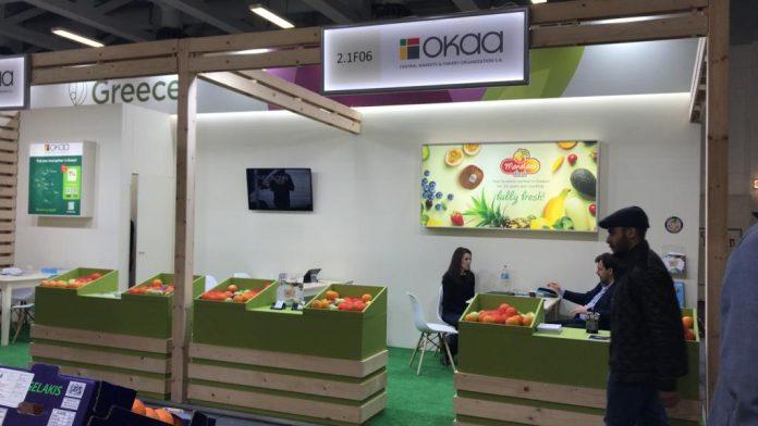 Συμμετοχή του ΟΚΑΑ στην FruitLogistica 2022 Συμμετοχή του ΟΚΑΑ στην FruitLogistica 2022