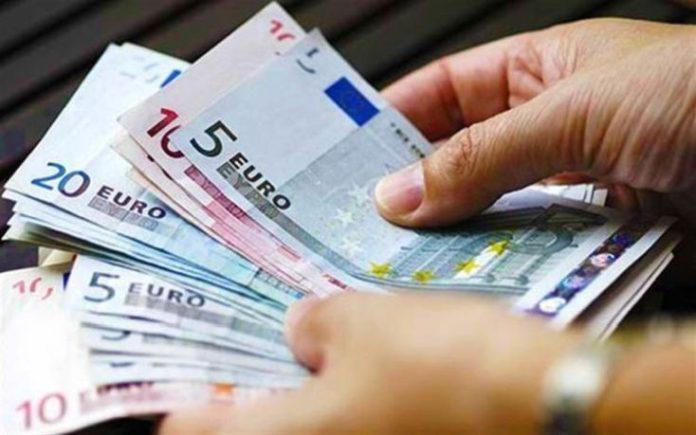 Πληρωμές ΕΦΚΑ – ΔΥΠΑ αυτή την εβδομάδα Πληρωμές ΕΦΚΑ – ΔΥΠΑ αυτή την εβδομάδα