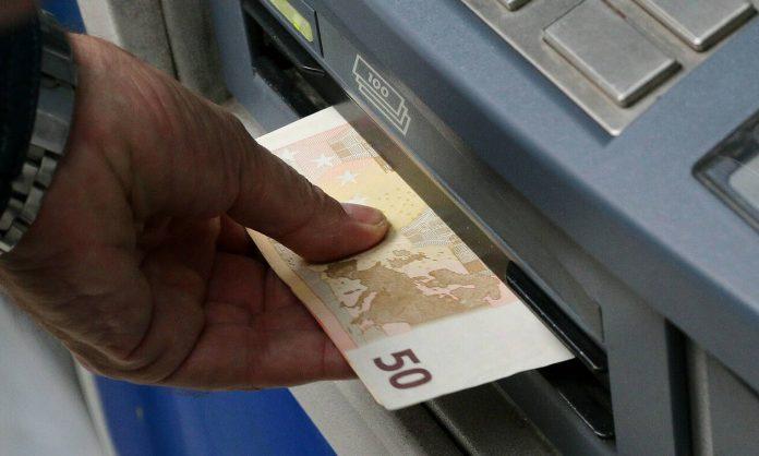 Συντάξεις Δεκεμβρίου: Πότε καταβάλλονται Συντάξεις Δεκεμβρίου: Πότε καταβάλλονται