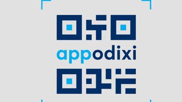 Μεγάλος αριθμός καταγγελιών στην ΑΑΔΕ για αποδείξεις – μαϊμού Μεγάλος αριθμός καταγγελιών στην ΑΑΔΕ για αποδείξεις – μαϊμού
