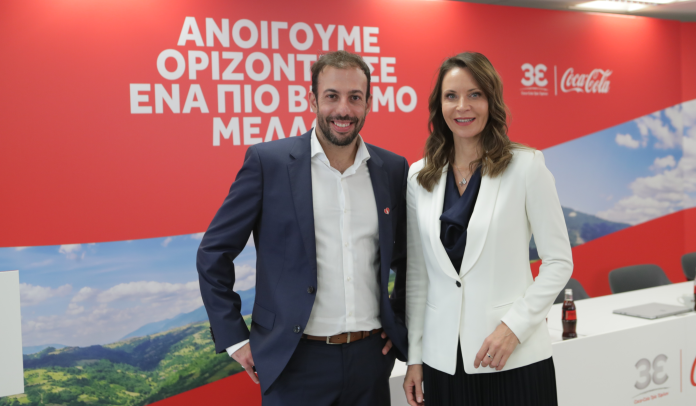 COCA COLA: Το αποτύπωμα της στην ελληνική οικονομία COCA COLA: Το αποτύπωμα της στην ελληνική οικονομία