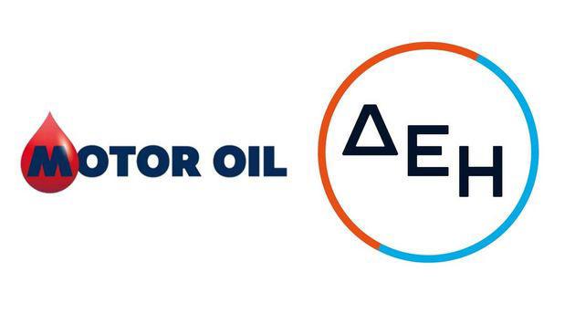 Motor Oil και ΔΕΗ: Εγκρίθηκε από την Επ. Ανταγωνισμού η σύσταση της Hellenic Hydrogen Motor Oil και ΔΕΗ: Εγκρίθηκε από την Επ. Ανταγωνισμού η σύσταση της Hellenic Hydrogen