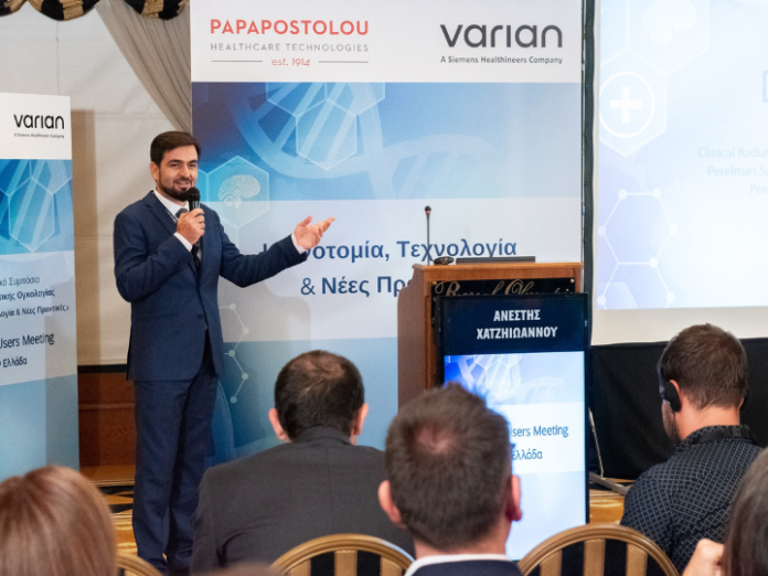 Papapostolou: 1ο Varian Users Meeting στην Ελλάδα Papapostolou: 1ο Varian Users Meeting στην Ελλάδα