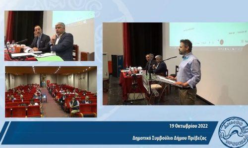 Στα άκρα η σύγκρουση για το Λιμάνι της Πρέβεζας: Τι καταγγέλλει ο Κώστας Νιτσιάκος; Στα άκρα η σύγκρουση για το Λιμάνι της Πρέβεζας: Τι καταγγέλλει ο Κώστας Νιτσιάκος;