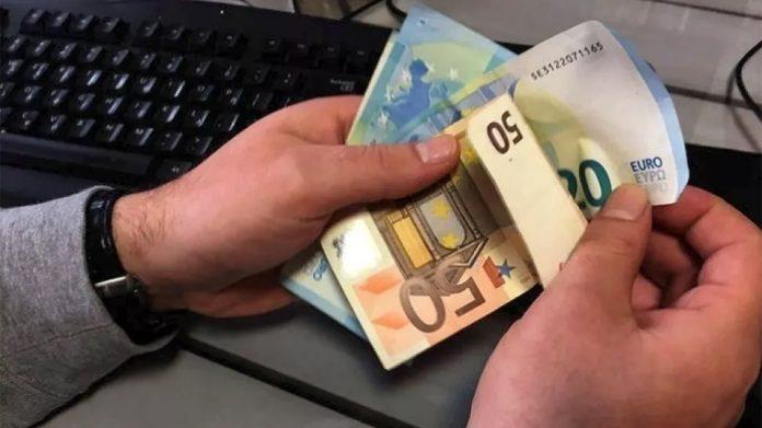 Επίδομα θέρμανσης με ρεύμα: Mέχρι τις 19 Ιανουαρίου οι αιτήσεις Επίδομα θέρμανσης με ρεύμα: Mέχρι τις 19 Ιανουαρίου οι αιτήσεις