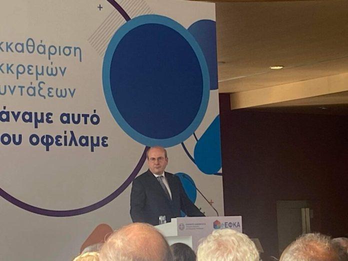 Ολοκληρώθηκε η εκκαθάριση των εκκρεμών συντάξεων Ολοκληρώθηκε η εκκαθάριση των εκκρεμών συντάξεων
