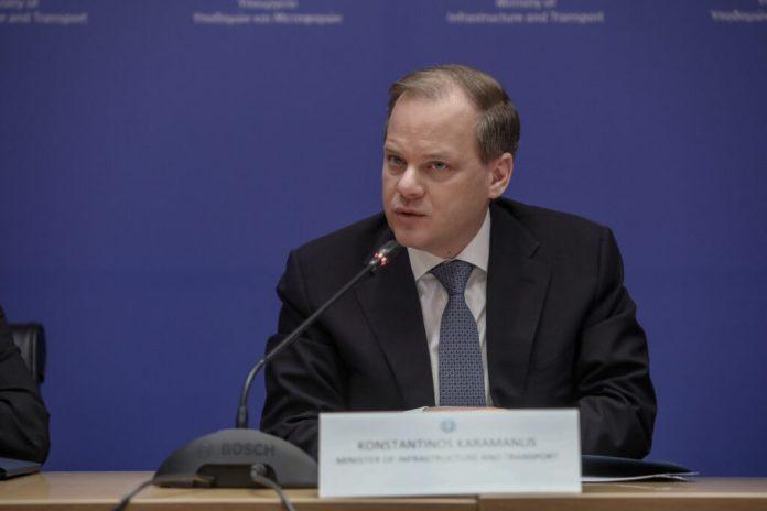 Κώστας Καραμανλής: «Τόσα πολλά έργα, να ξεκινούν σε τόσο σύντομο χρόνο, δεν έχουμε ξαναδεί στην Ελλάδα ποτέ στο παρελθόν» Κώστας Καραμανλής: «Τόσα πολλά έργα, να ξεκινούν σε τόσο σύντομο χρόνο, δεν έχουμε ξαναδεί στην Ελλάδα ποτέ στο παρελθόν»