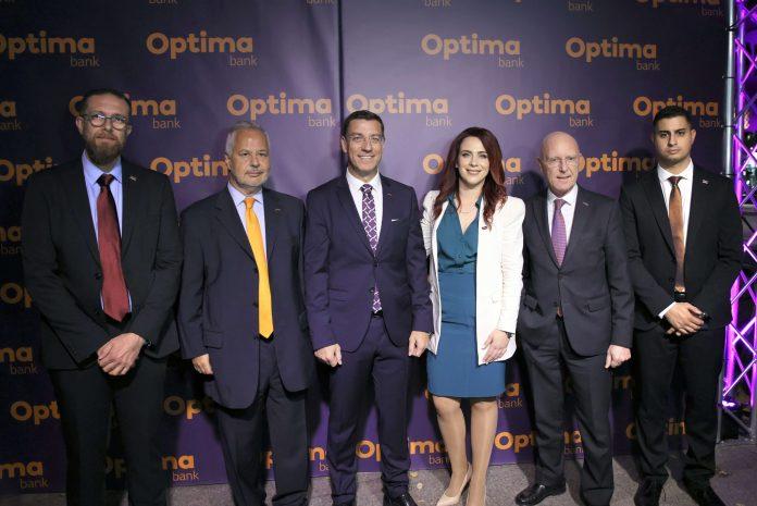 Optima bank: Νέο κατάστημα στη Λάρισα Optima bank: Νέο κατάστημα στη Λάρισα