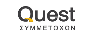 Quest ανοίγει δρόμο για νέες συμμετοχές μετά την είσοδο στη Fourlis Quest ανοίγει δρόμο για νέες συμμετοχές μετά την είσοδο στη Fourlis