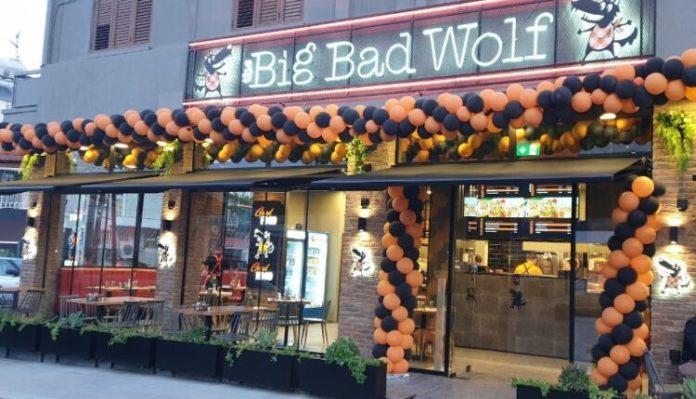 The Big Bad Wolf: Νέο κατάστημα στη Λευκωσία The Big Bad Wolf: Νέο κατάστημα στη Λευκωσία
