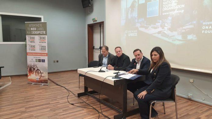 Bike Friendly Forum 2022: Ο ελληνικός ποδηλατικός τουρισμός στο προσκήνιο της Philoxenia 2022 Bike Friendly Forum 2022: Ο ελληνικός ποδηλατικός τουρισμός στο προσκήνιο της Philoxenia 2022
