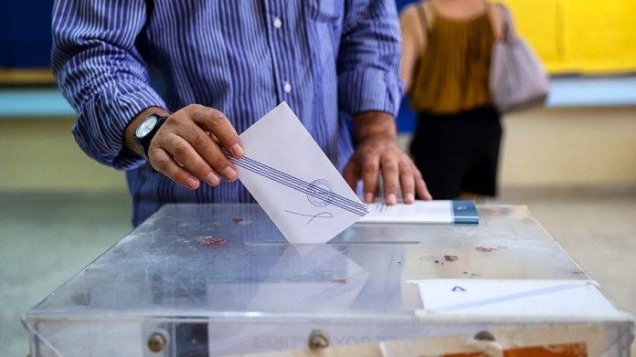 Δημοσκόπηση Alco: Κοντά στο 33% η ΝΔ στην τελική ευθεία για τις ευρωεκλογές Δημοσκόπηση Alco: Κοντά στο 33% η ΝΔ στην τελική ευθεία για τις ευρωεκλογές