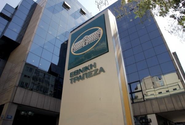 Εθνική Τράπεζα: Πώς το Business Banking γίνεται στρατηγικός σύμμαχος των μικρομεσαίων Εθνική Τράπεζα: Πώς το Business Banking γίνεται στρατηγικός σύμμαχος των μικρομεσαίων