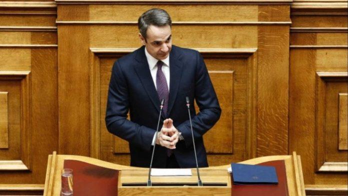 Μητσοτάκης: ”Έρχεται εθνικό μητρώο καταγραφής και επιτήρησης δραστών για αδικήματα κατά ανηλίκων” Μητσοτάκης: ”Έρχεται εθνικό μητρώο καταγραφής και επιτήρησης δραστών για αδικήματα κατά ανηλίκων”