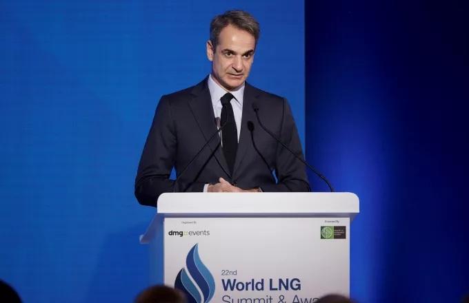Μητσοτάκης: ”Η κρίση αλλάζει τον ενεργειακό χάρτη” Μητσοτάκης: ”Η κρίση αλλάζει τον ενεργειακό χάρτη”