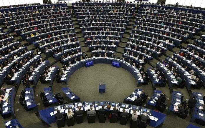 Κατασκοπευτικά λογισμικά: Συνέντευξη Τύπου στο Ευρωκοινοβούλιο σχετικά με το προσχέδιο έκθεσης της PEGA Κατασκοπευτικά λογισμικά: Συνέντευξη Τύπου στο Ευρωκοινοβούλιο σχετικά με το προσχέδιο έκθεσης της PEGA