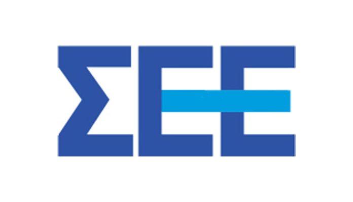 Το ΣΕΕ συνυπέγραψε την διακήρυξη της Μαδρίτης Το ΣΕΕ συνυπέγραψε την διακήρυξη της Μαδρίτης
