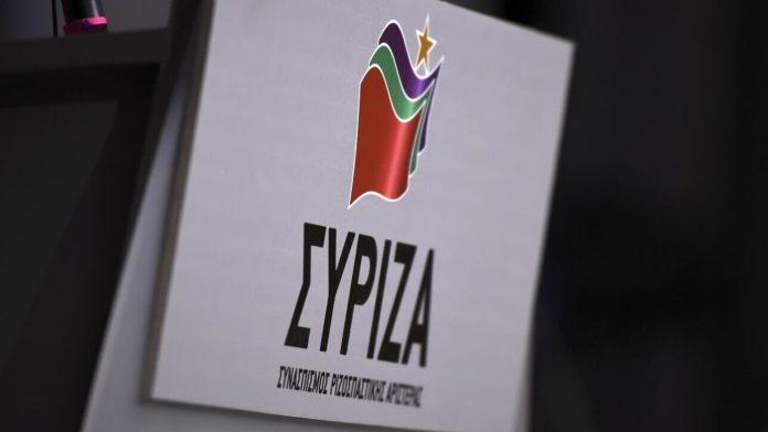 Επίθεση ΣΥΡΙΖΑ σε Μητσοτάκη για τις παρακολουθήσεις Επίθεση ΣΥΡΙΖΑ σε Μητσοτάκη για τις παρακολουθήσεις