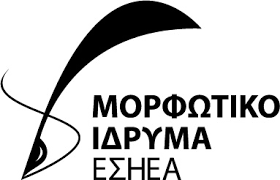 Μορφωτικό Ίδρυμα ΕΣΗΕΑ : «Σπάστε τη Σιωπή» Μορφωτικό Ίδρυμα ΕΣΗΕΑ : «Σπάστε τη Σιωπή»