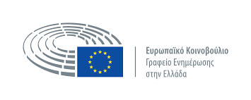 Πρόσκληση υποβολής προσφορών έως 17 Νοεμβρίου: Υπηρεσίες για τη διοργάνωση εκδηλώσεων του Γραφείου του ΕΚ στην Ελλάδα Πρόσκληση υποβολής προσφορών έως 17 Νοεμβρίου: Υπηρεσίες για τη διοργάνωση εκδηλώσεων του Γραφείου του ΕΚ στην Ελλάδα