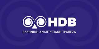 Ο Προέδρος ΔΣ της Ελληνικής Αναπτυξιακής Τράπεζας-HDB, Γιώργος Ζαββός απηύθυνε εναρκτήρια ομιλία στο «6Ο Συνέδριο Προσομοίωσης της Ευρωπαϊκής Κεντρικής Τράπεζας»