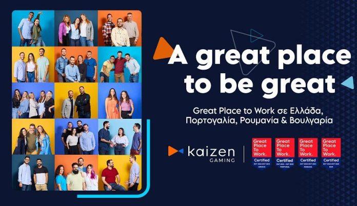 Kaizen Gaming: Δεύτερη φορά Great Place to Work Kaizen Gaming: Δεύτερη φορά Great Place to Work