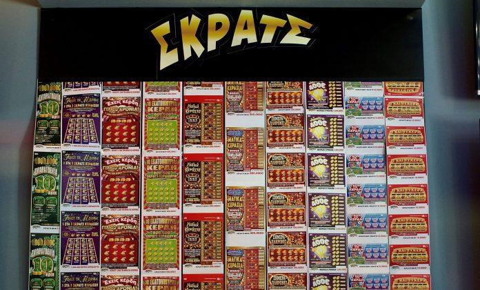 ΟΠΑΠ ΑΕ-ΣΚΡΑΤΣ: Κέρδη άνω των 3,2 εκατ. ευρώ την προηγούμενη εβδομάδα ΟΠΑΠ ΑΕ-ΣΚΡΑΤΣ: Κέρδη άνω των 3,2 εκατ. ευρώ την προηγούμενη εβδομάδα