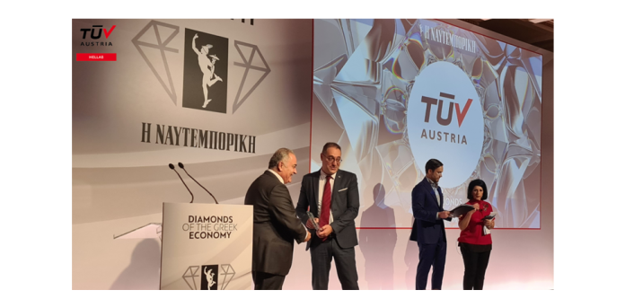 TÜV AUSTRIA Hellas: Διάκριση στα βραβεία “Diamonds of the Greek Economy 2022” TÜV AUSTRIA Hellas: Διάκριση στα βραβεία “Diamonds of the Greek Economy 2022”