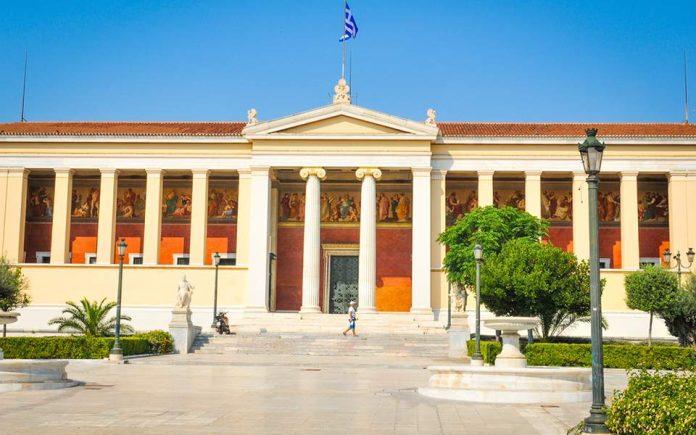Σχεδόν 31,5 εκατ. ευρώ έκτακτη επιχορήγηση στα ΑΕΙ για την κάλυψη του αυξημένου ενεργειακού κόστους Σχεδόν 31,5 εκατ. ευρώ έκτακτη επιχορήγηση στα ΑΕΙ για την κάλυψη του αυξημένου ενεργειακού κόστους