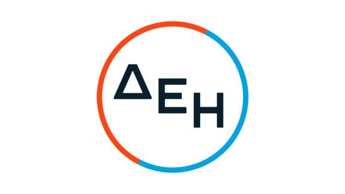 ΔΕΗ: Διπλασιασμός των επενδύσεων, αύξηση κερδοφορίας στο 9μηνο 2024 ΔΕΗ: Διπλασιασμός των επενδύσεων, αύξηση κερδοφορίας στο 9μηνο 2024