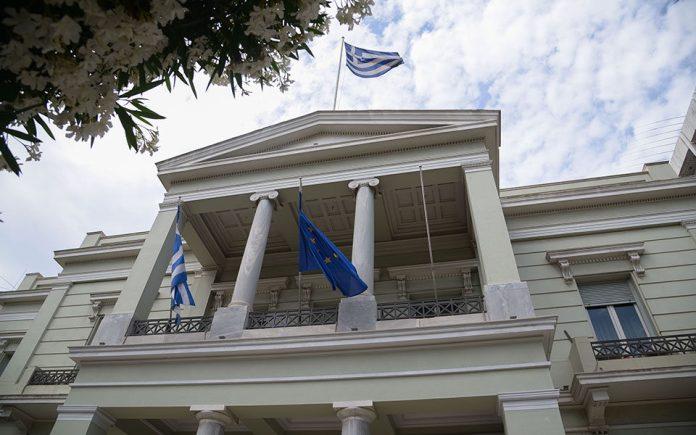 Επιστολή Αθήνας προς ΟΗΕ: ”Κίνδυνος αποσταθεροποίησης από το τουρκολυβικό μνημόνιο” Επιστολή Αθήνας προς ΟΗΕ: ”Κίνδυνος αποσταθεροποίησης από το τουρκολυβικό μνημόνιο”