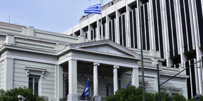 Σκληρή ανακοίνωση του υπουργείου Εξωτερικών κατά της Τουρκίας Σκληρή ανακοίνωση του υπουργείου Εξωτερικών κατά της Τουρκίας