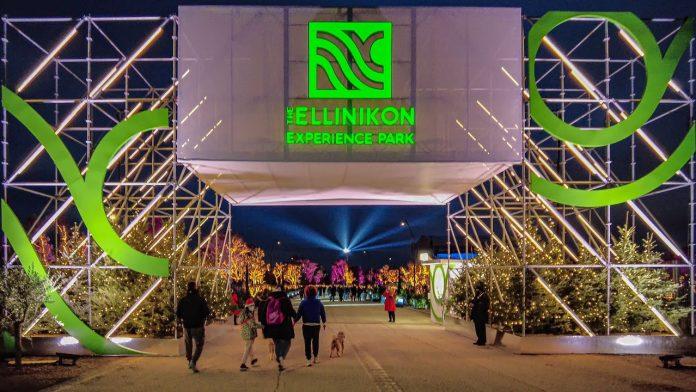 The Ellinikon Experience Park: Ξεκίνησαν οι εκδηλώσεις για τις φετινές εορτές – Ένας χρόνος λειτουργίας The Ellinikon Experience Park: Ξεκίνησαν οι εκδηλώσεις για τις φετινές εορτές – Ένας χρόνος λειτουργίας