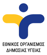 Η εβομαδιαία έκθεση του ΕΟΔΥ για τον κορονοϊό: 43.748 κρούσματα, 154 θάνατοι, 91 διασωληνωμένοι Η εβομαδιαία έκθεση του ΕΟΔΥ για τον κορονοϊό: 43.748 κρούσματα, 154 θάνατοι, 91 διασωληνωμένοι