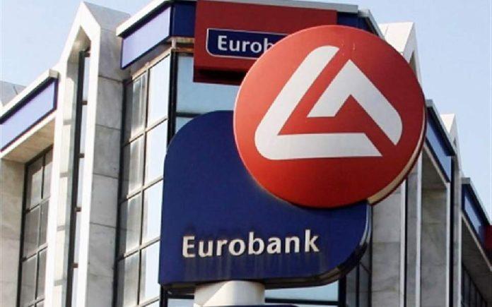 Συμφωνία ΕΤαΕ – Eurobank για Χρηματοδότηση Μικρομεσαίων Επιχειρήσεων Συμφωνία ΕΤαΕ – Eurobank για Χρηματοδότηση Μικρομεσαίων Επιχειρήσεων