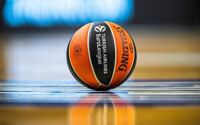 Ευρωλίγκα: Βεζένκοφ και Σλούκας μέσα στους υποψήφιους MVP (video) Ευρωλίγκα: Βεζένκοφ και Σλούκας μέσα στους υποψήφιους MVP (video)
