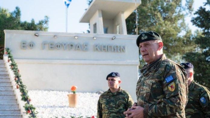 Επίσκεψη αρχηγού ΓΕΕΘΑ σε μονάδες των Ενόπλων Δυνάμεων σε Έβρο και Ροδόπη Επίσκεψη αρχηγού ΓΕΕΘΑ σε μονάδες των Ενόπλων Δυνάμεων σε Έβρο και Ροδόπη