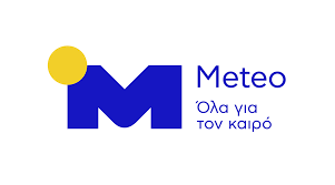 Η καιρική ανασκόπηση του 2022 και τα ρεκόρ του έτους, σύμφωνα με το meteo Η καιρική ανασκόπηση του 2022 και τα ρεκόρ του έτους, σύμφωνα με το meteo
