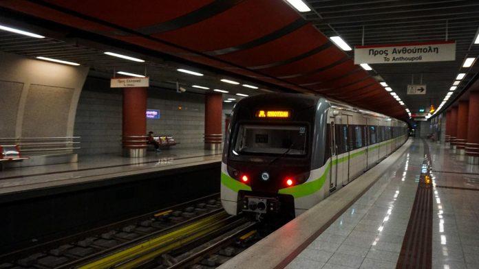 Πως θα κινηθούν σήμερα τα Μέσα Μεταφοράς Πως θα κινηθούν σήμερα τα Μέσα Μεταφοράς