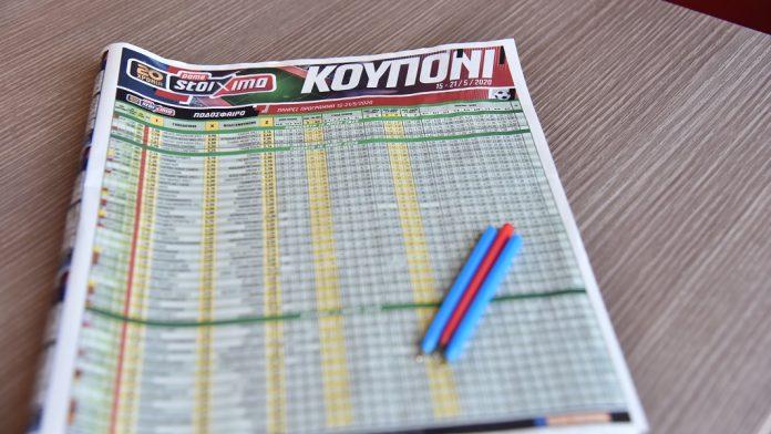 ΠΑΜΕ ΣΤΟΙΧΗΜΑ: Περισσότερα από 27 εκατ. ευρώ μοίρασε την προηγούμενη εβδομάδα ΠΑΜΕ ΣΤΟΙΧΗΜΑ: Περισσότερα από 27 εκατ. ευρώ μοίρασε την προηγούμενη εβδομάδα