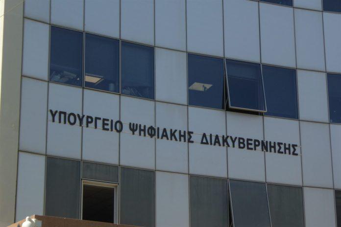 Ψηφιακή Αναβάθμιση ΜΜΕ: Που οφείλεται η χαρακτηριστική καθυστέρηση της καταβολής των vouchers; Ψηφιακή Αναβάθμιση ΜΜΕ: Που οφείλεται η χαρακτηριστική καθυστέρηση της καταβολής των vouchers;