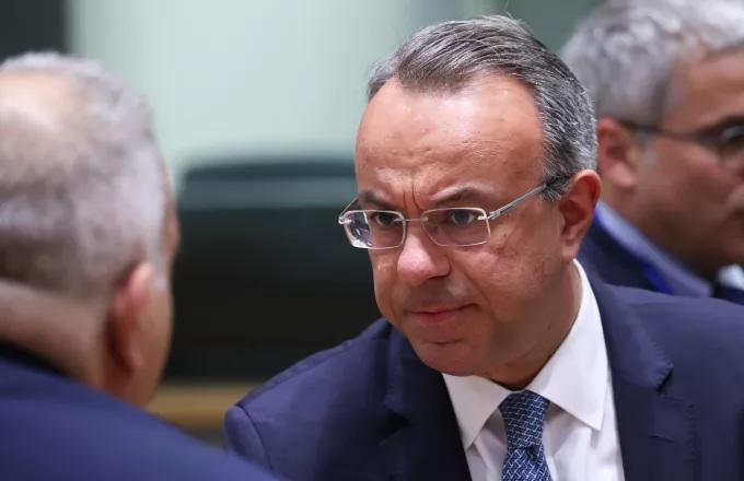 Ιστορική για την Ελλάδα η απόφαση του Eurogroup Ιστορική για την Ελλάδα η απόφαση του Eurogroup