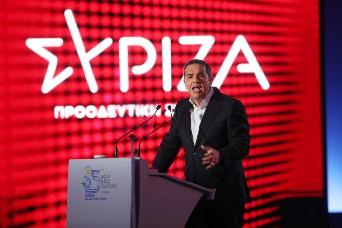 Ομιλία Αλ. Τσίπρα αύριο το απόγευμα στην Πάτρα Ομιλία Αλ. Τσίπρα αύριο το απόγευμα στην Πάτρα