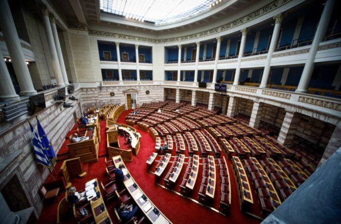 Βουλή: Ψηφίστηκε κατά πλειοψηφία από την Ολομέλεια το ν/σ του υπουργείου Παιδείας για το ψηφιακό σχολείο Βουλή: Ψηφίστηκε κατά πλειοψηφία από την Ολομέλεια το ν/σ του υπουργείου Παιδείας για το ψηφιακό σχολείο