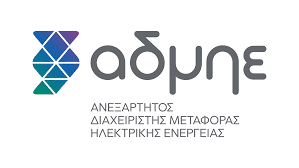 ΑΔΜΗΕ-Καθημερινή ενημέρωση για τις τιμές στη χονδρεμπορική αγορά ηλεκτρικής ενέργειας ΑΔΜΗΕ-Καθημερινή ενημέρωση για τις τιμές στη χονδρεμπορική αγορά ηλεκτρικής ενέργειας