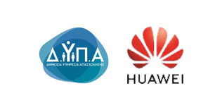 ΔΥΠΑ-Huawei: Μνημόνιο Συνεργασίας ΔΥΠΑ-Huawei: Μνημόνιο Συνεργασίας