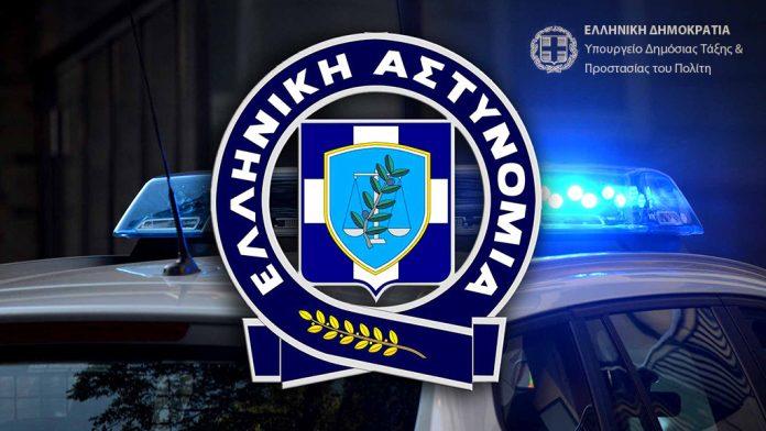 20.534 έλεγχοι πραγματοποιήθηκαν τον Δεκέμβριο από την Ελληνική Αστυνομία για την εφαρμογή της αντικαπνιστικής νομοθεσίας 20.534 έλεγχοι πραγματοποιήθηκαν τον Δεκέμβριο από την Ελληνική Αστυνομία για την εφαρμογή της αντικαπνιστικής νομοθεσίας