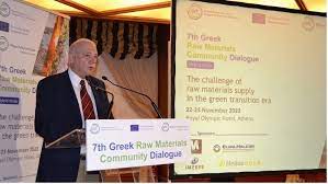 Η Ελλάδα στην πρώτη γραμμή της καινοτομίας στον Τομέα των Ορυκτών Πρώτων Υλών προς την Πράσινη & Ψηφιακή Μετάβαση Η Ελλάδα στην πρώτη γραμμή της καινοτομίας στον Τομέα των Ορυκτών Πρώτων Υλών προς την Πράσινη & Ψηφιακή Μετάβαση