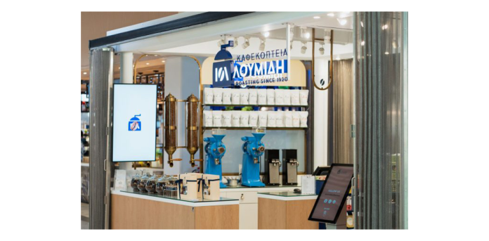 Καφεκοπτεία Λουμίδη: εγκαινιάζουν νέο Pop Up Store στο Αεροδρόμιο «Ελ. Βενιζέλος» με ανανεωμένη Εταιρική Ταυτότητα Καφεκοπτεία Λουμίδη: εγκαινιάζουν νέο Pop Up Store στο Αεροδρόμιο «Ελ. Βενιζέλος» με ανανεωμένη Εταιρική Ταυτότητα