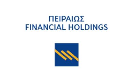 Πειραιώς Financial Holdings: Ολοκλήρωση της διαδικασίας πώλησης μετοχών που προέκυψαν από άθροιση κλασματικών υπολοίπων Πειραιώς Financial Holdings: Ολοκλήρωση της διαδικασίας πώλησης μετοχών που προέκυψαν από άθροιση κλασματικών υπολοίπων